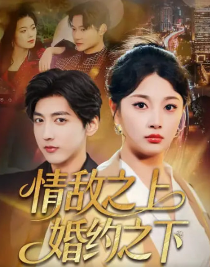 鱿鱼游戏