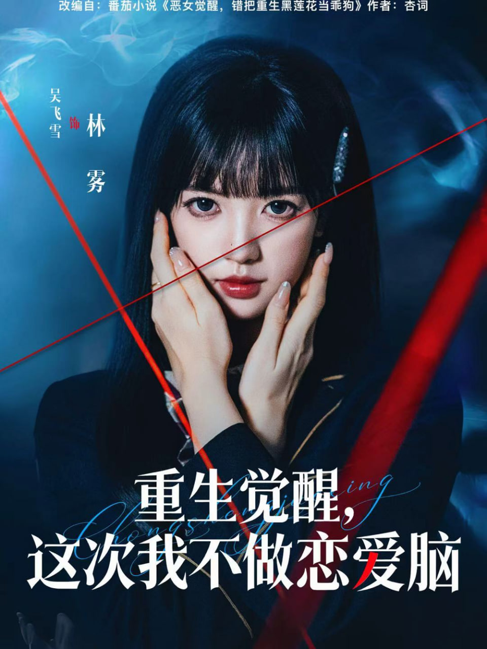 寻梦环游记