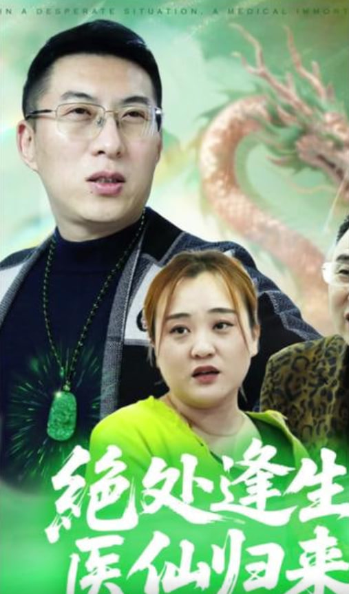 奥本海默
