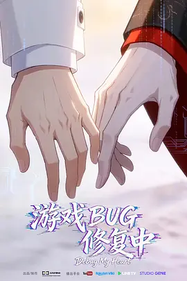 沙丘2