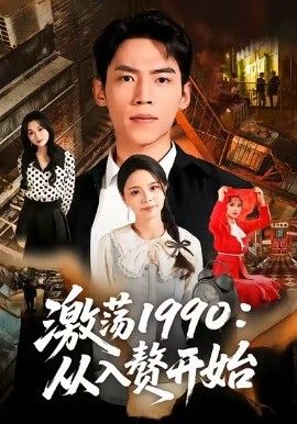 另一种蓝